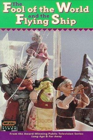 The Fool of the World and the Flying Ship's poster