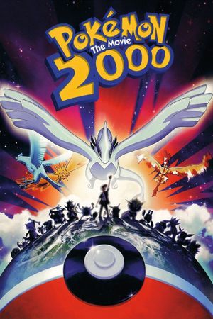 Pokémon the Movie 2000's poster