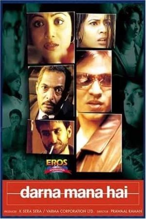 Darna Mana Hai's poster