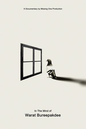 In The Mind of Warat Bureephakdee's poster