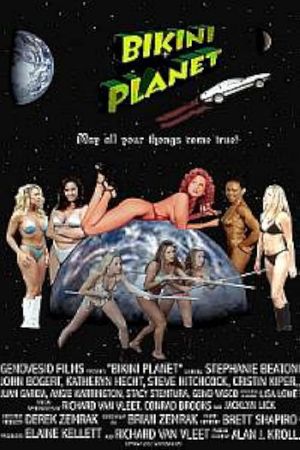 Bikini Planet's poster