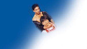 Duplicate's poster