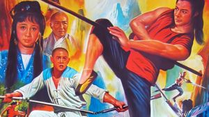 Kids from Shaolin's poster