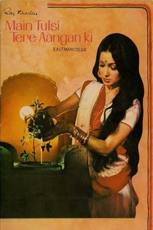 Main Tulsi Tere Aangan Ki's poster image