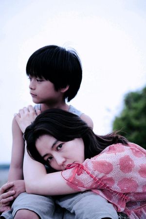 Mother's poster