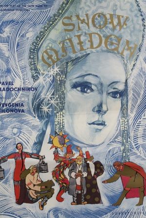 Snegurochka's poster