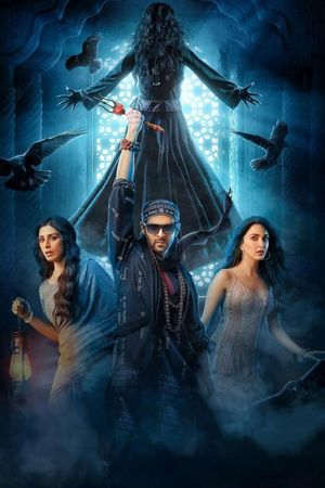Bhool Bhulaiyaa 2's poster