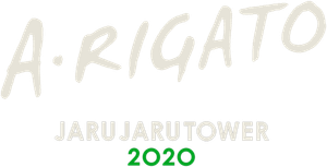 A•RIGATO –JARUJARU TOWER 2020–'s poster