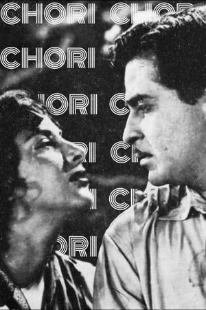 Chori Chori's poster