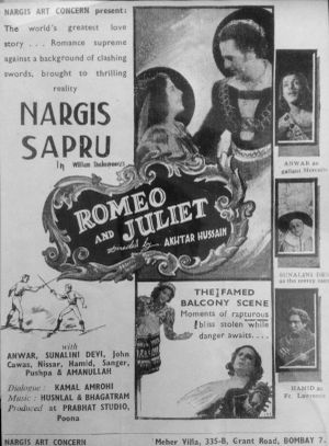 Romeo and Juliet's poster image