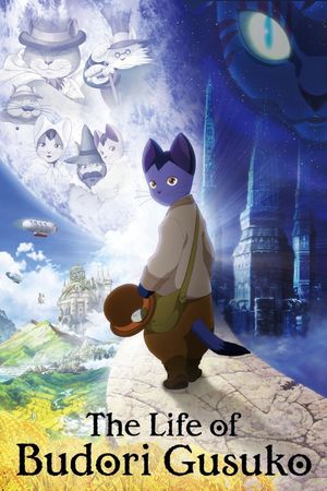 The Life of Budori Gusuko's poster