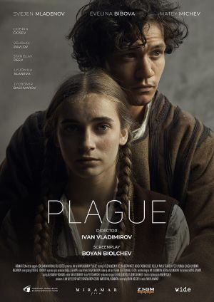 Plague's poster