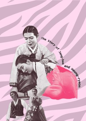 The Story of Jang-hwa and Heung-ryeon's poster