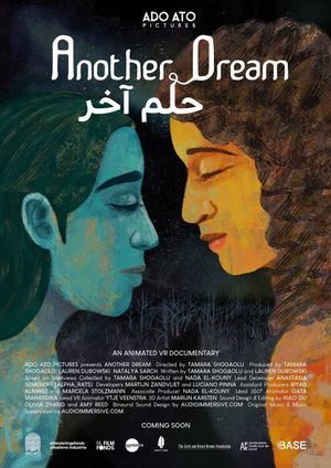 Another Dream's poster