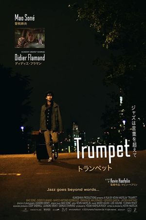 Trumpet's poster