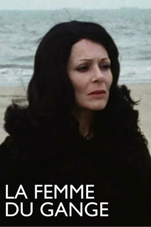 Woman of the Ganges's poster