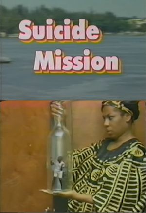 Suicide Mission's poster