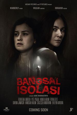 Bangsal Isolasi's poster