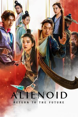 Alienoid: The Return to the Future's poster