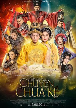 Tam Cam: The Untold Story's poster
