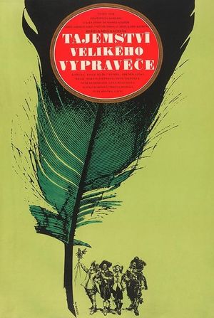 The Secret of a Great Narrator's poster