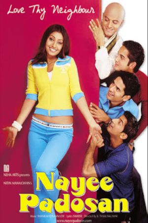 Nayee Padosan's poster