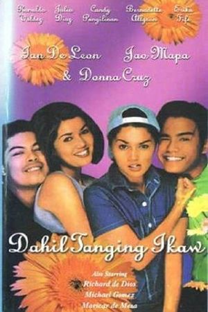 Dahil tanging ikaw's poster