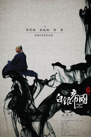 Empire of Silver's poster