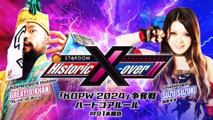 NJPW x STARDOM: Historic X-Over II's poster