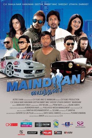 Maindhan's poster