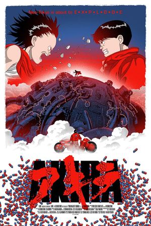 Akira's poster