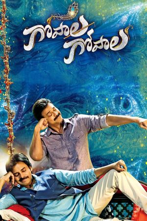 Gopala Gopala's poster