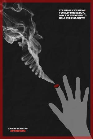 No Smoking's poster