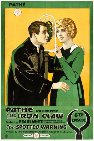 The Iron Claw's poster