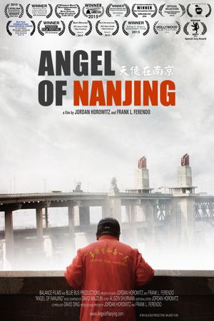 Angel of Nanjing's poster