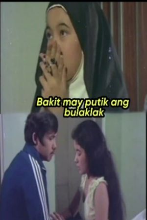 Bakit may putik ang bulaklak's poster