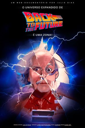 Cine Docs: Back to the Future's poster image