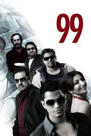 99's poster