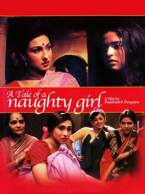 A Tale of a Naughty Girl's poster
