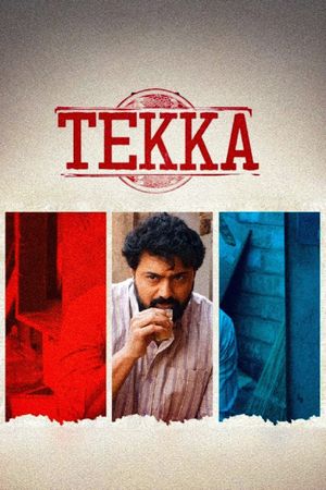 Tekka's poster