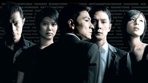 Protégé's poster