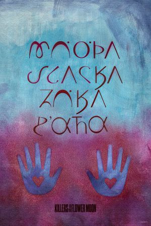 Killers of the Flower Moon's poster