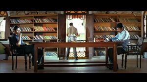 Athadu's poster