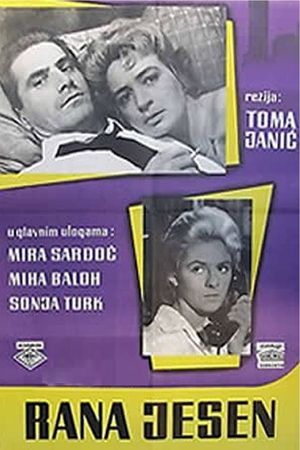 Rana jesen's poster