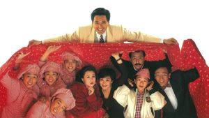 The Fun, the Luck & the Tycoon's poster