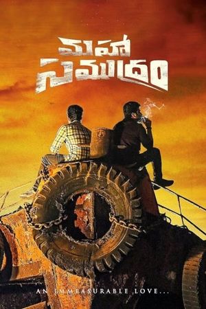 Maha Samudram's poster