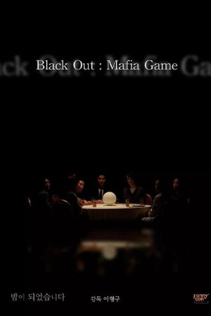 Black Out: Mafia Game's poster