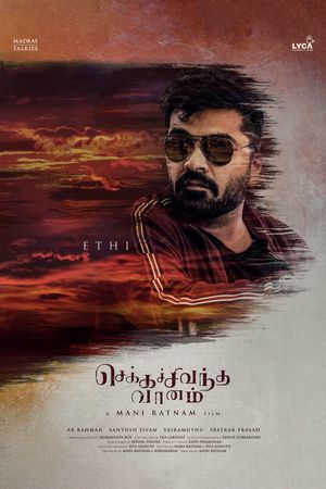 Chekka Chivantha Vaanam's poster