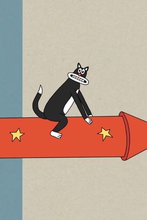Les Sommets du cinéma d'animation's poster
