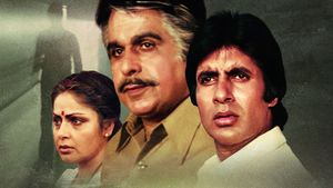 Shakti's poster